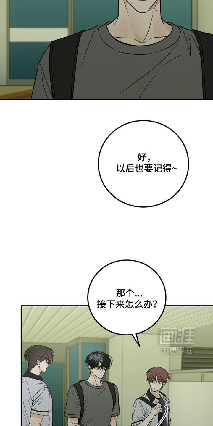 第60话3