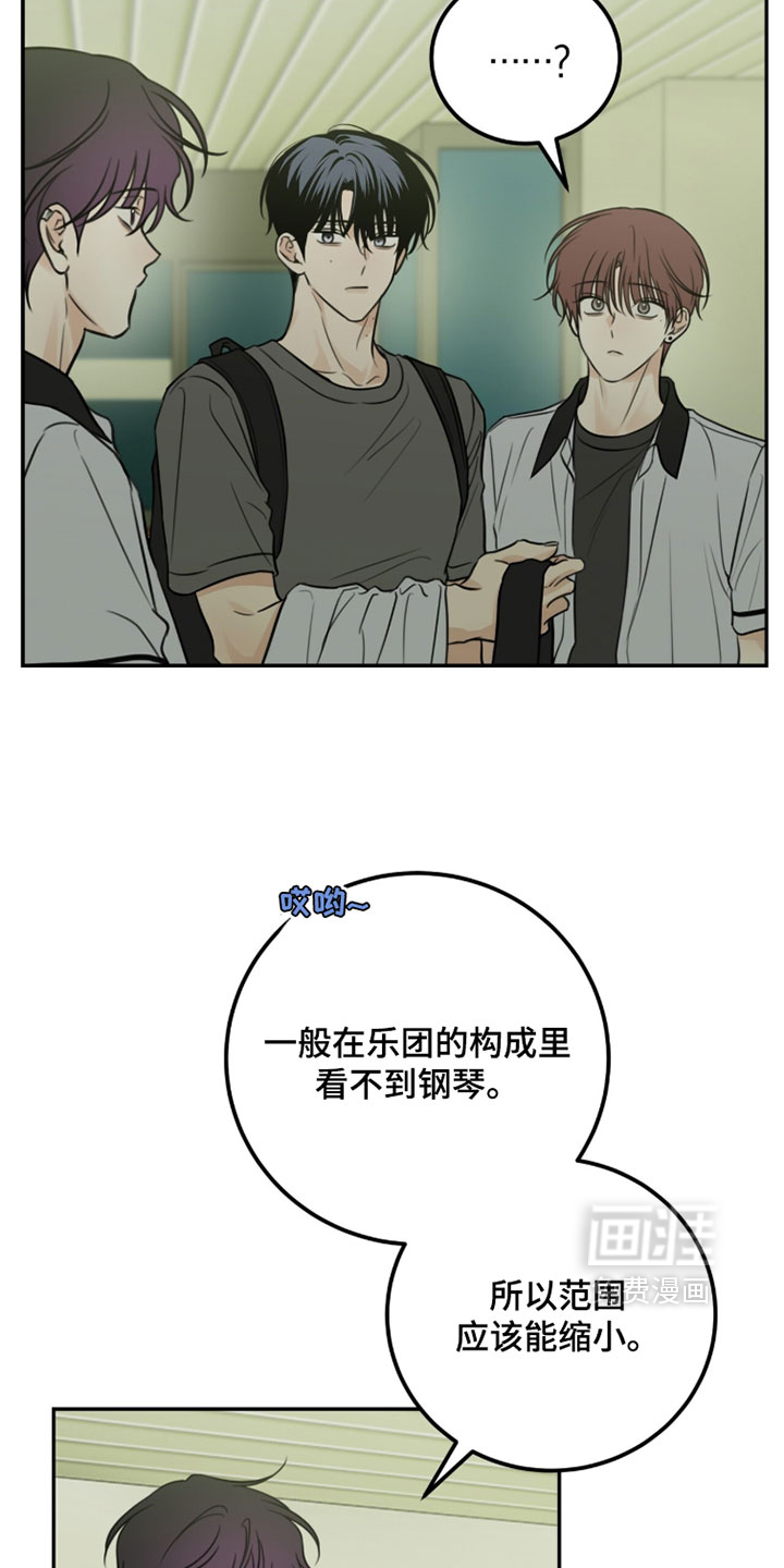 第60话8