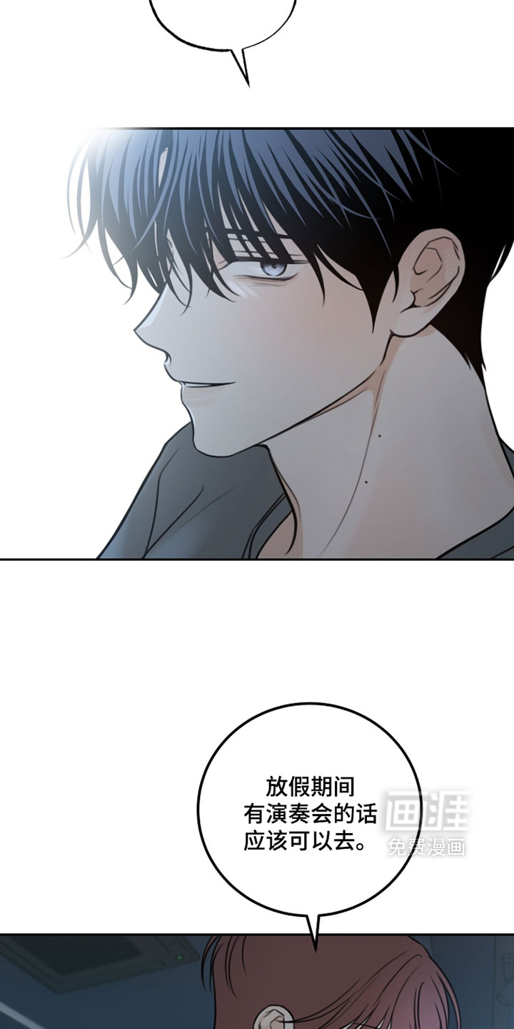 第60话15