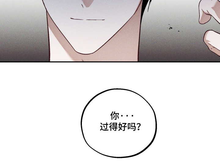 第49话 第24页