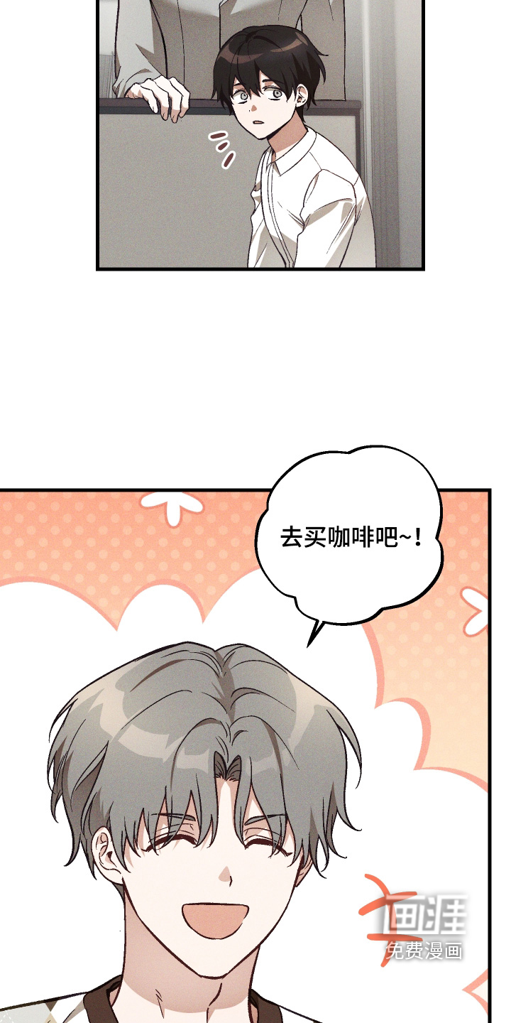 第48话 第18页
