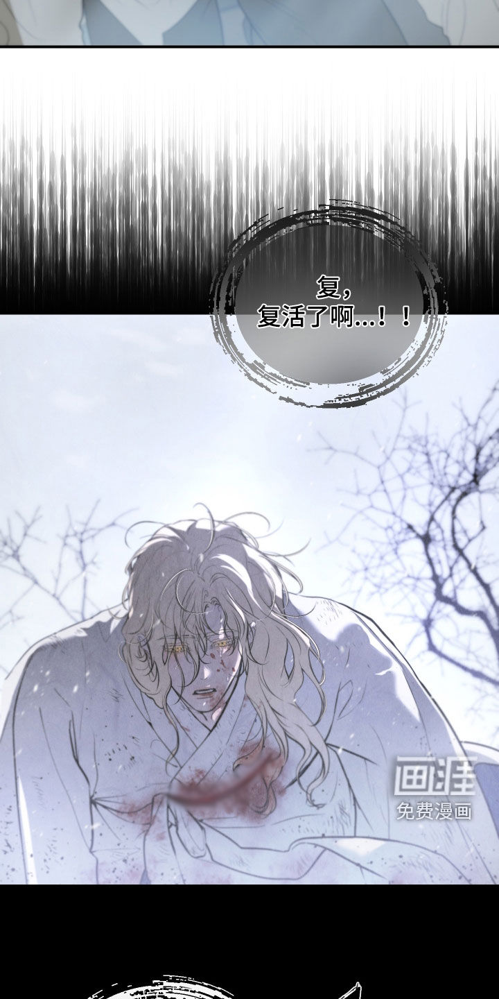 第49话2