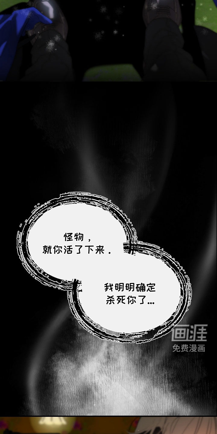 第49话11