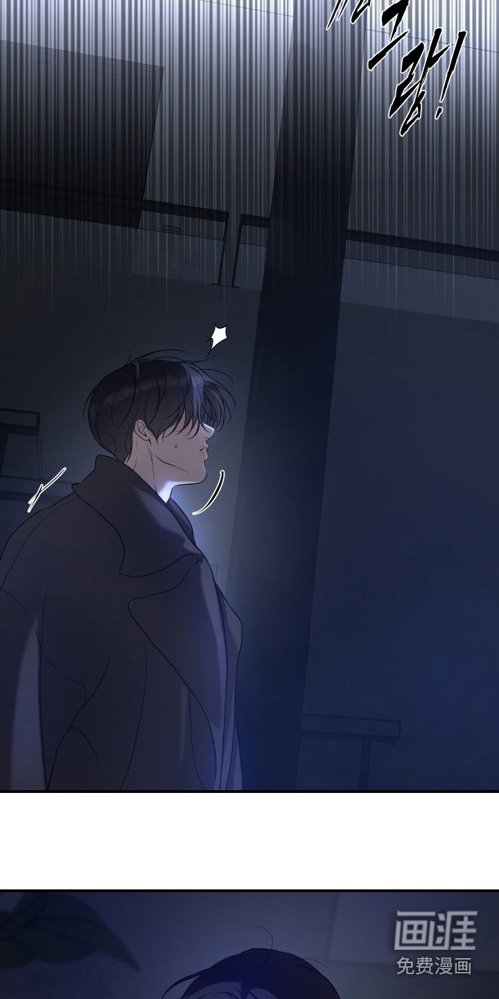 第49话32