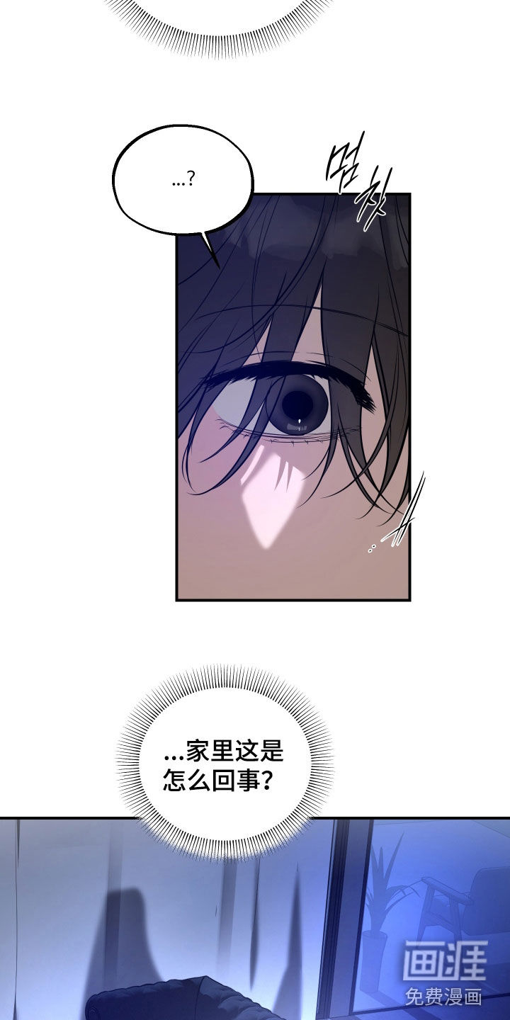 第49话30