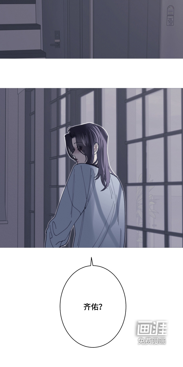 第239话23