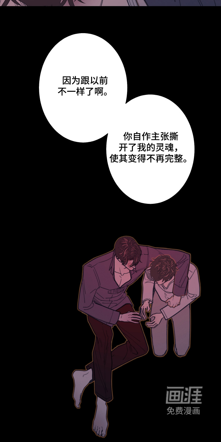 第239话15
