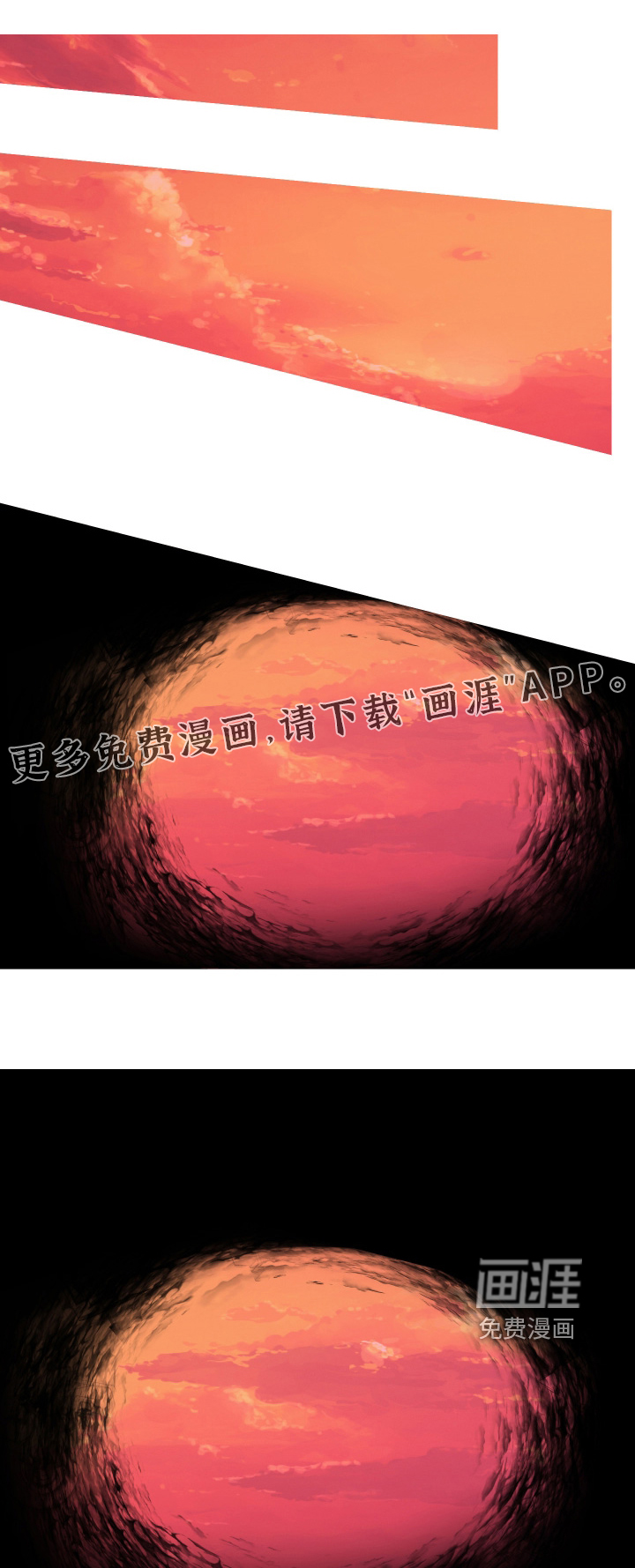 第239话0