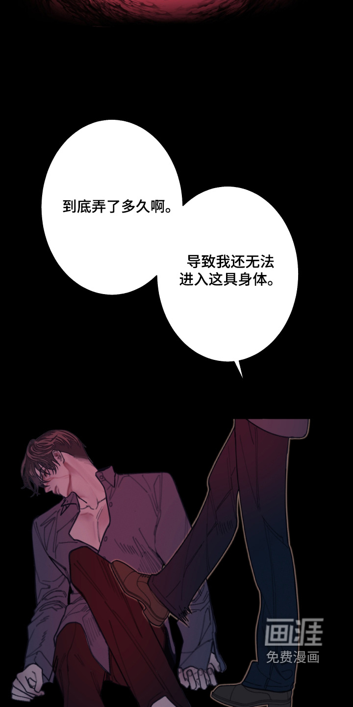 第239话1