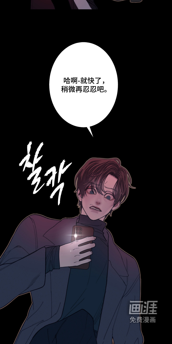 第239话2