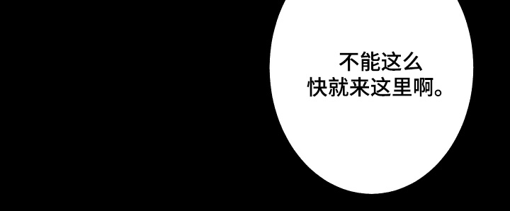 第239话11