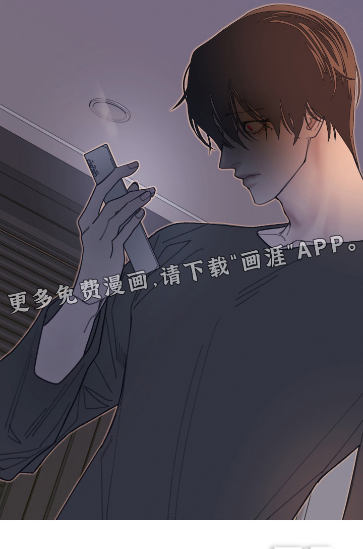 第238话23