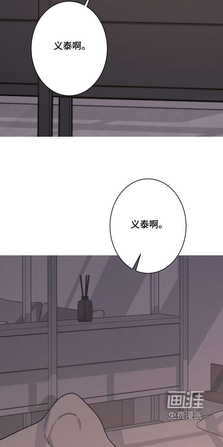 第238话1