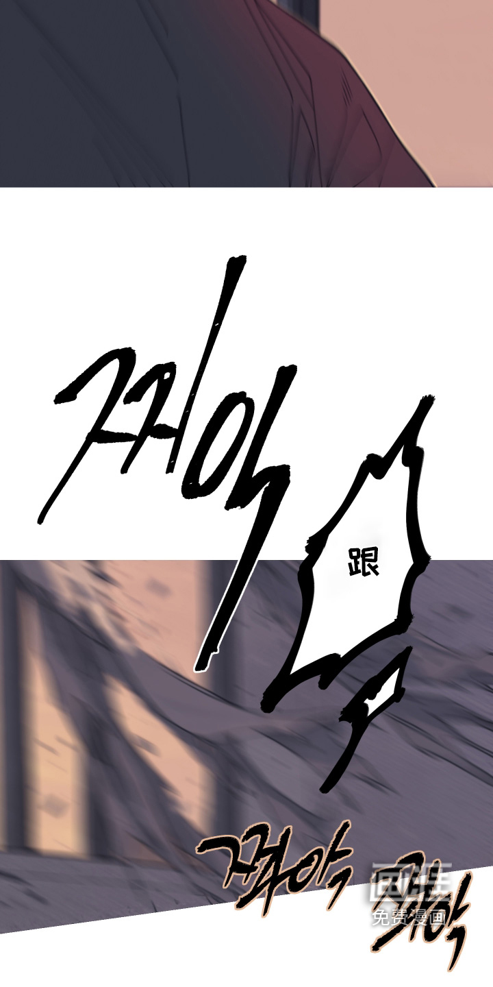 第238话8