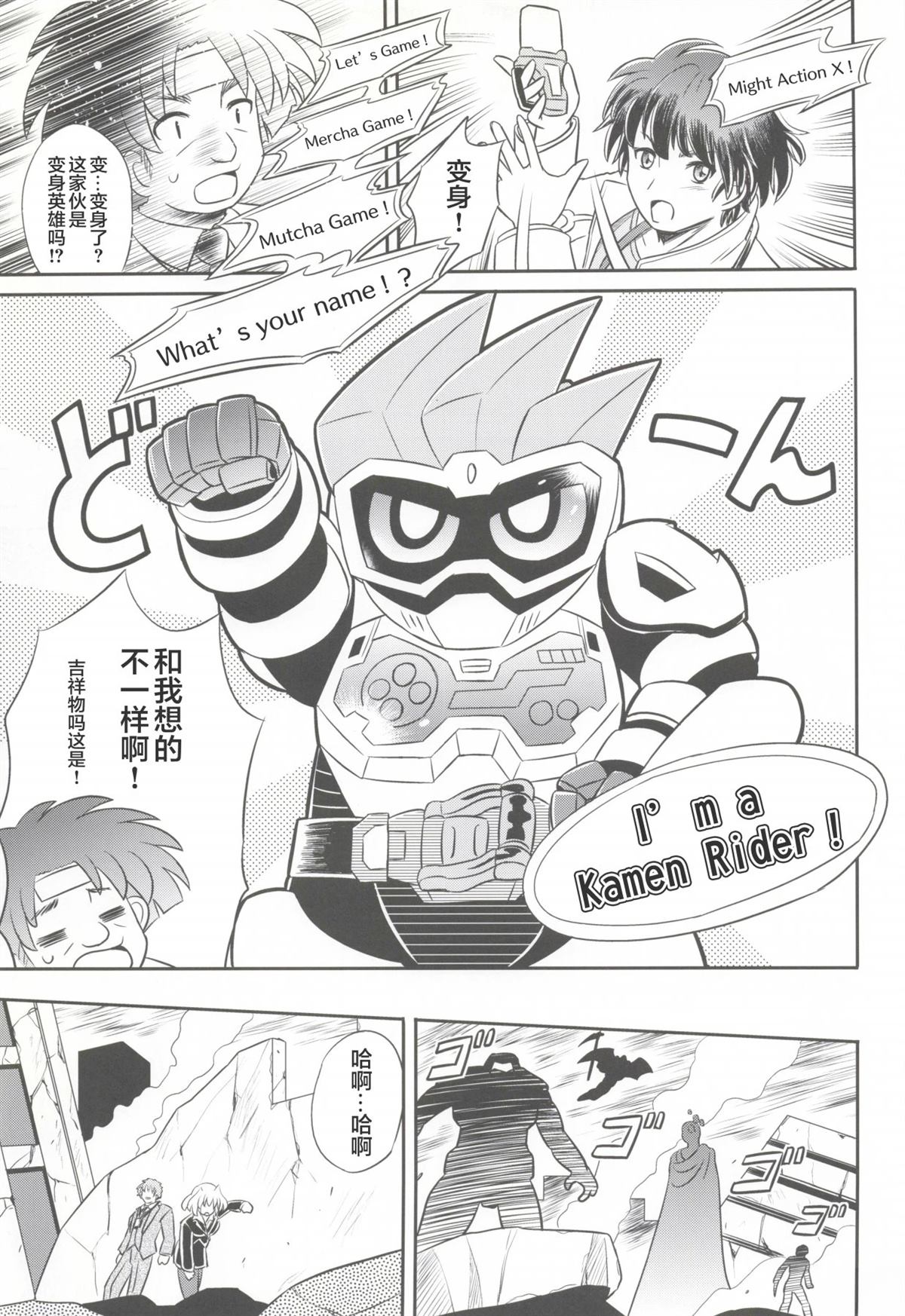 第1卷17