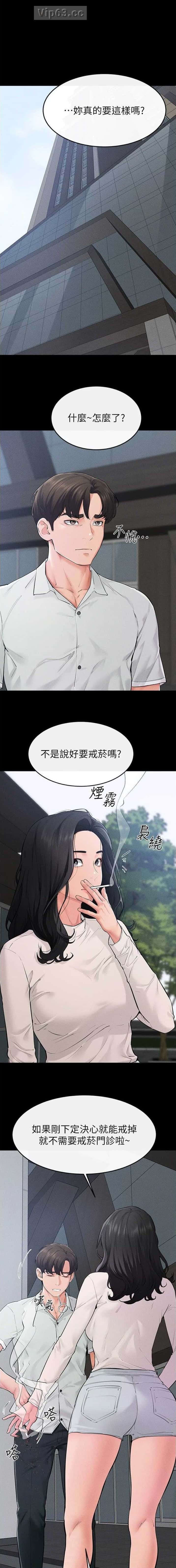 第123话0