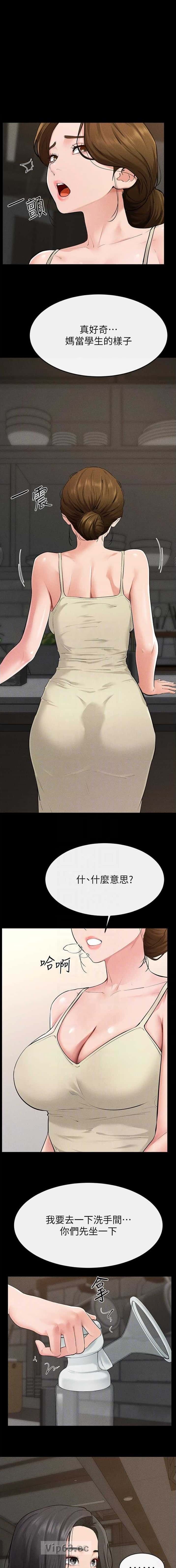 第124话0