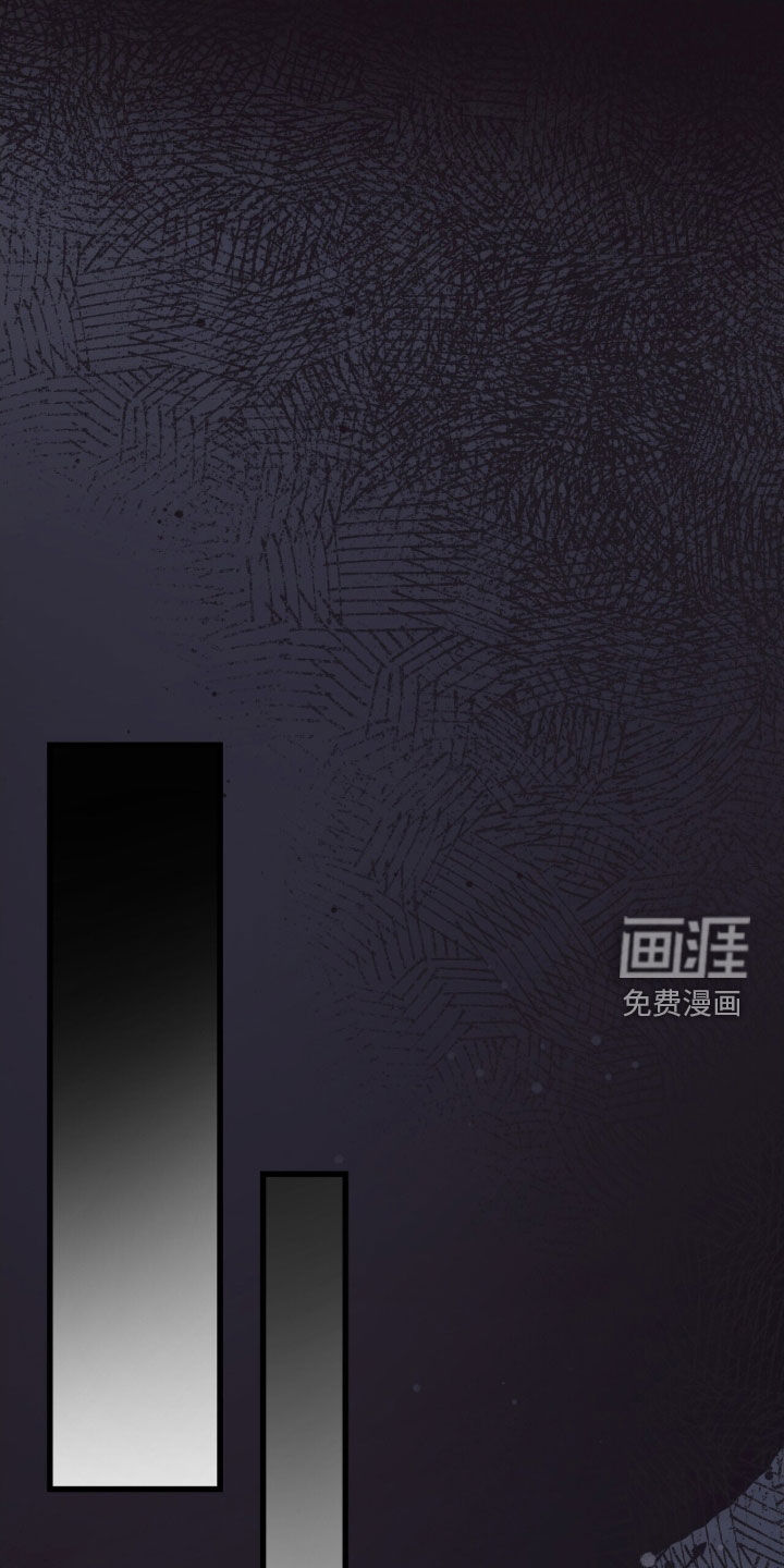 第80话 第8页