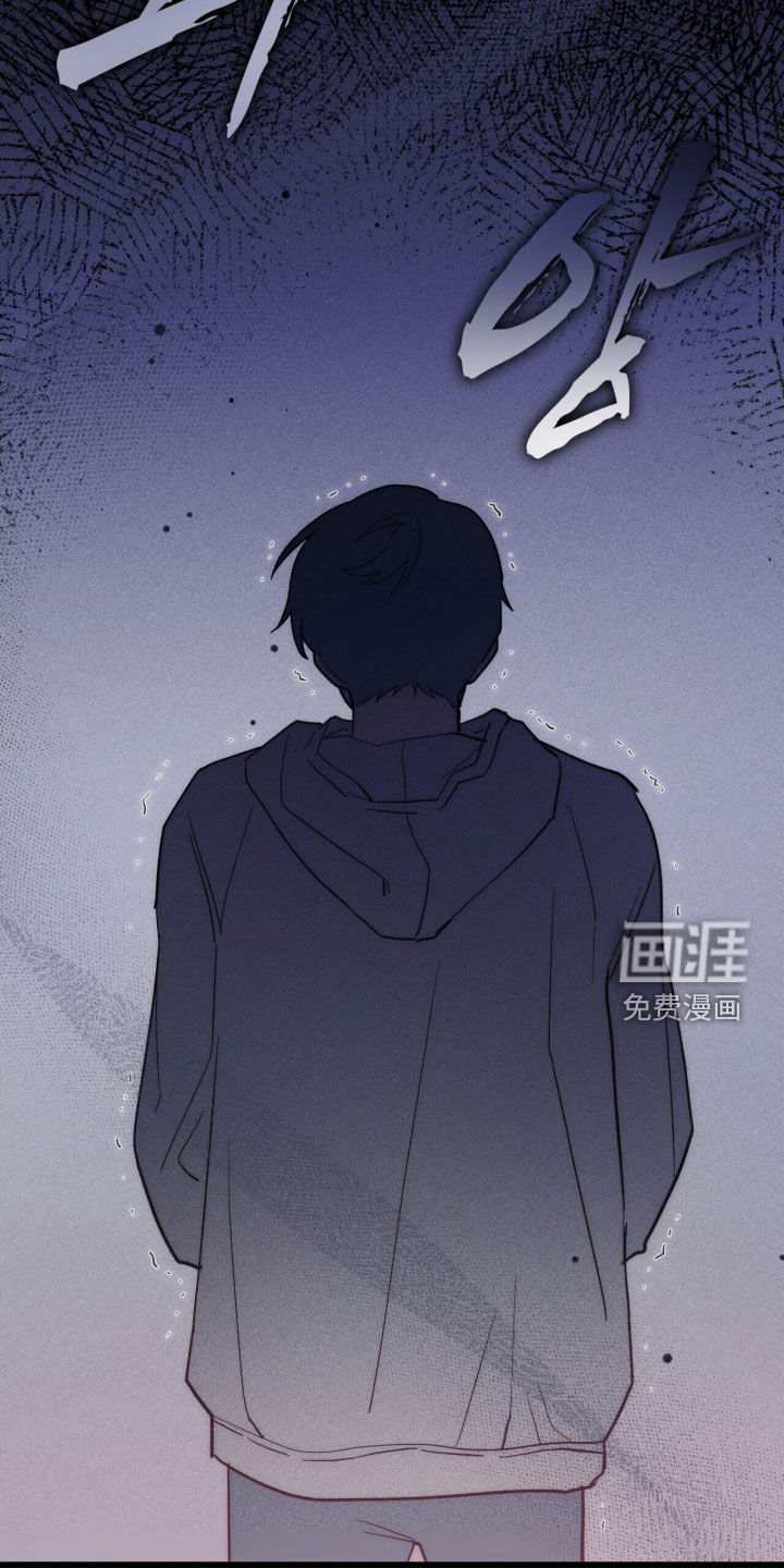 第80话 第7页