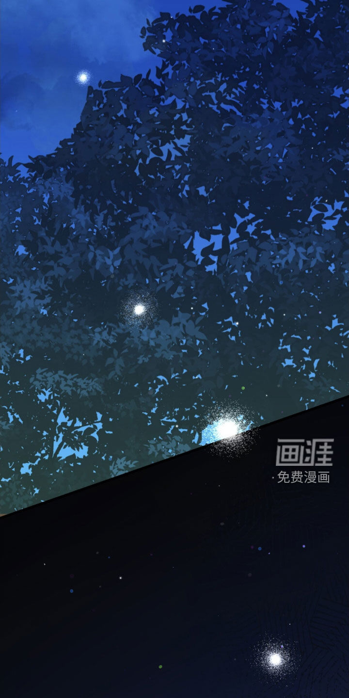 第80话 第42页