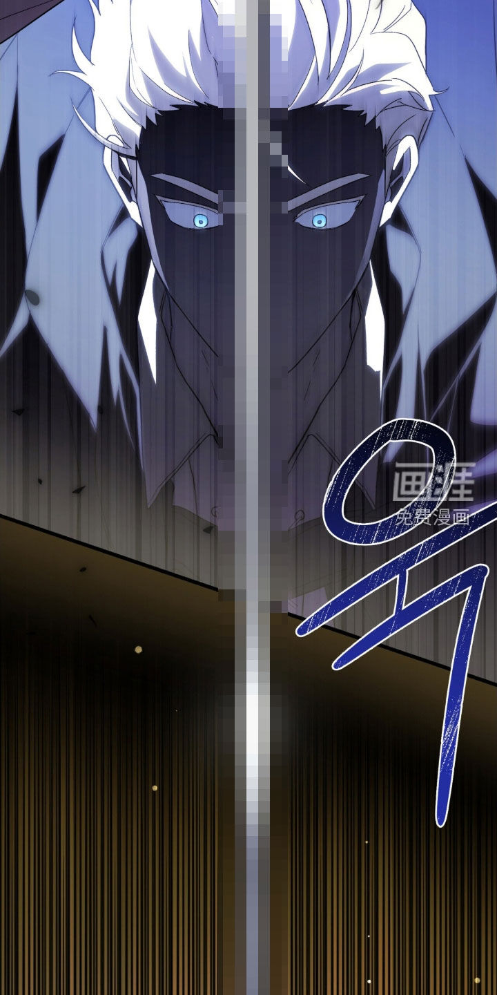 第79话 第25页