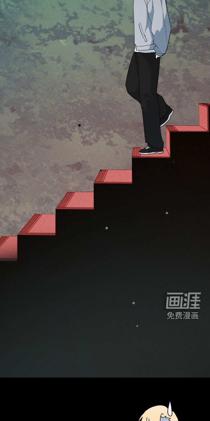 第79话 第41页