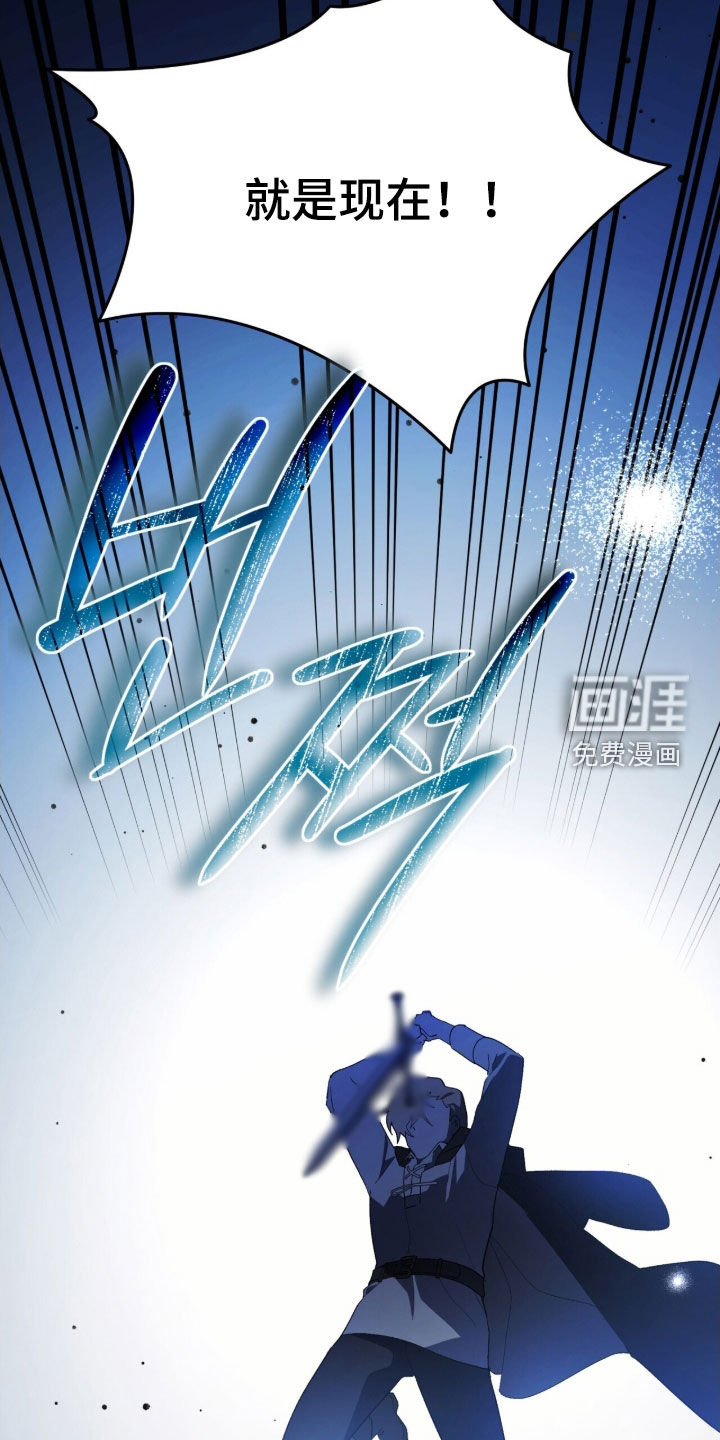 第79话 第22页