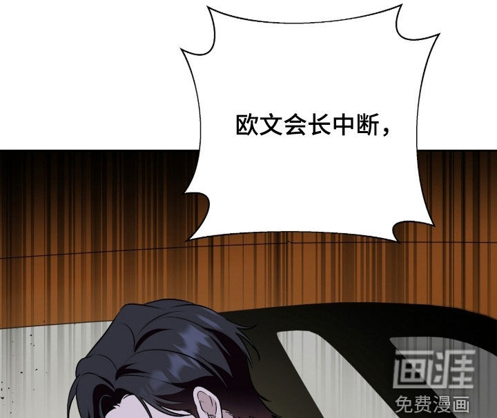 第86话15