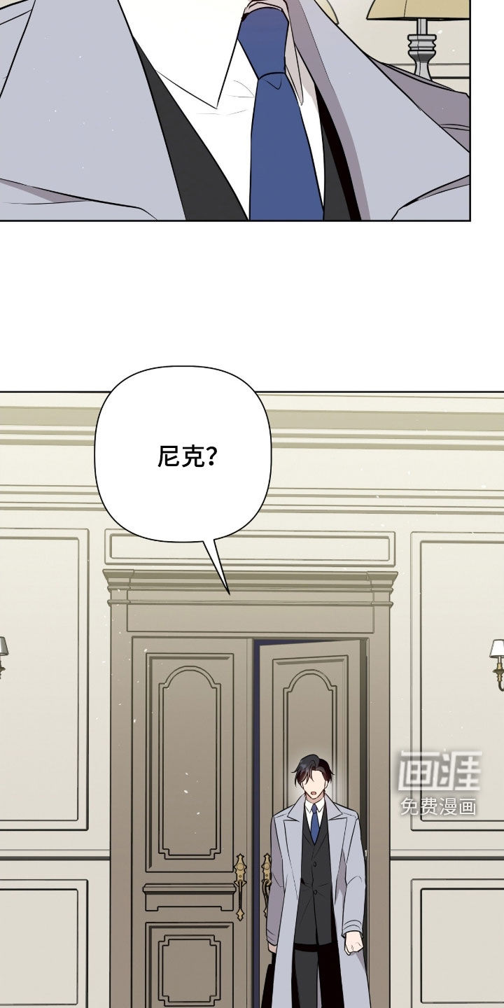 第86话23