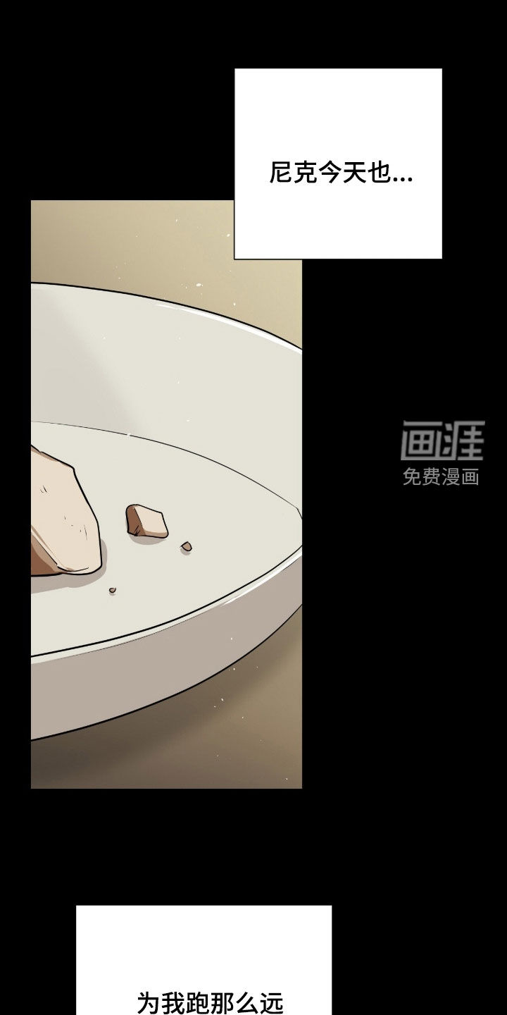 第86话0