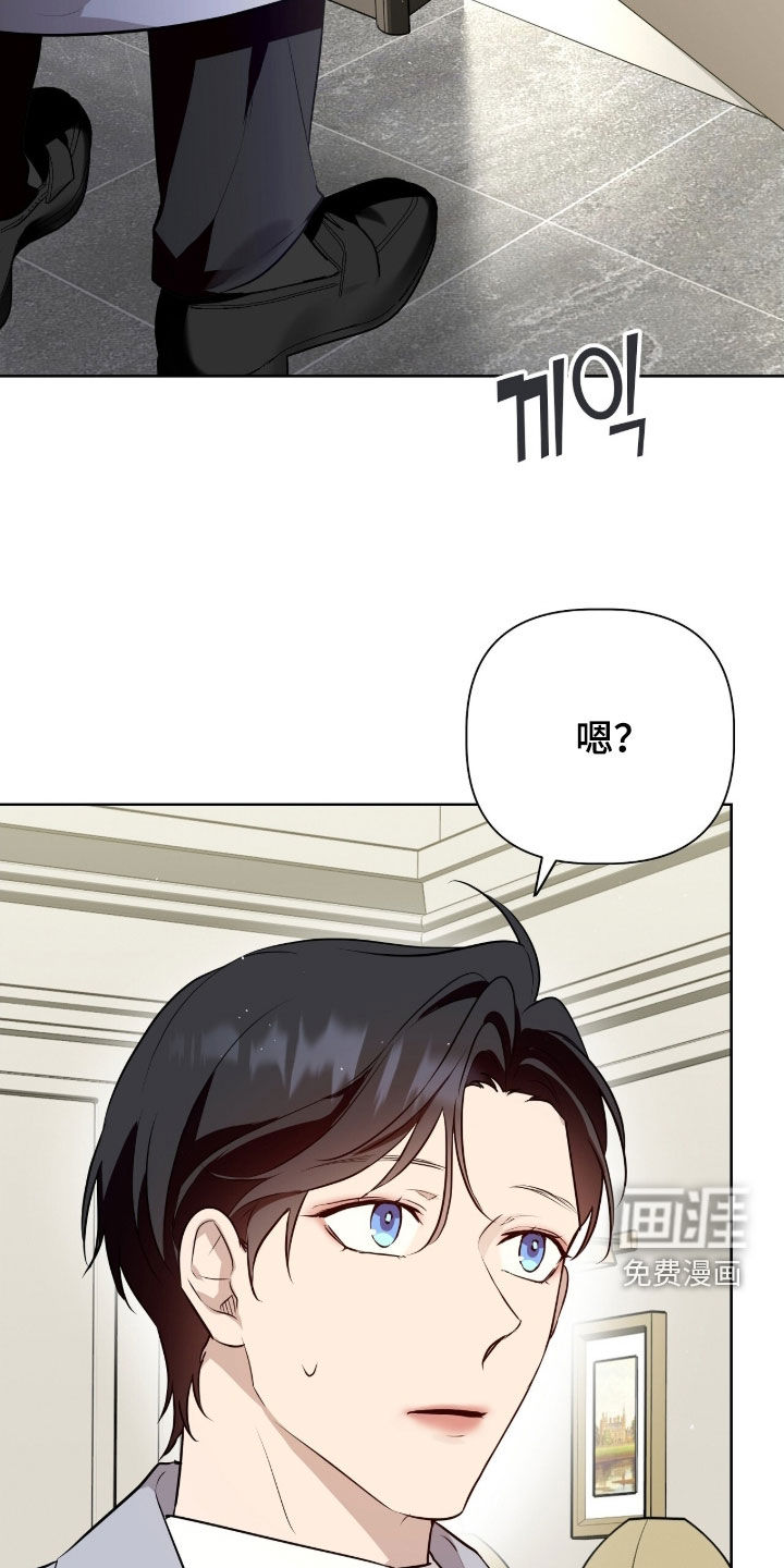 第86话22