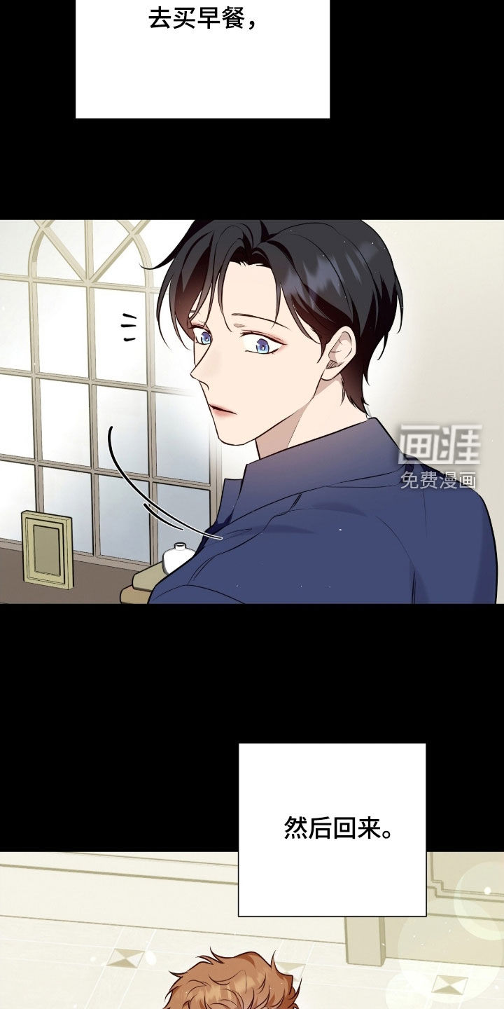 第86话1