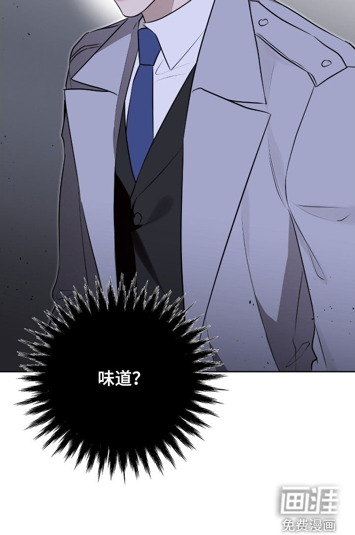 第86话29