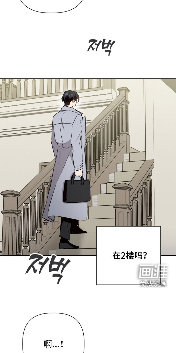 第86话25