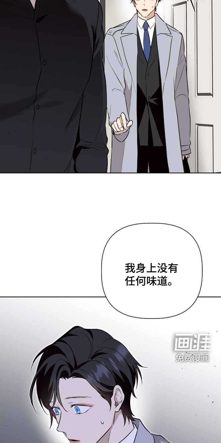 第86话28