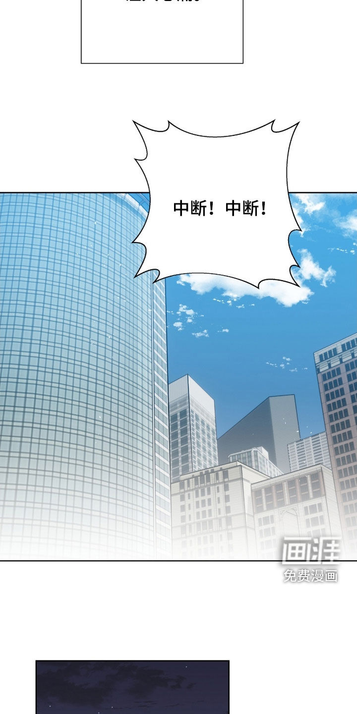 第86话18