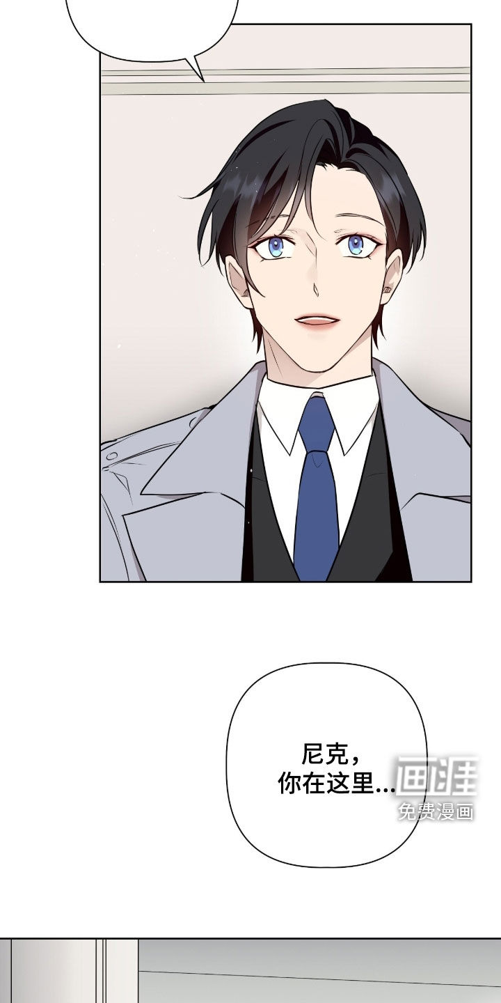 第86话26