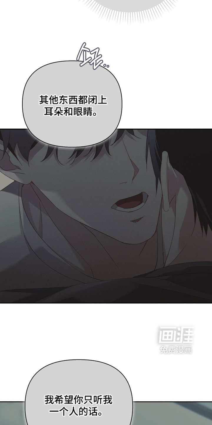 第71话34