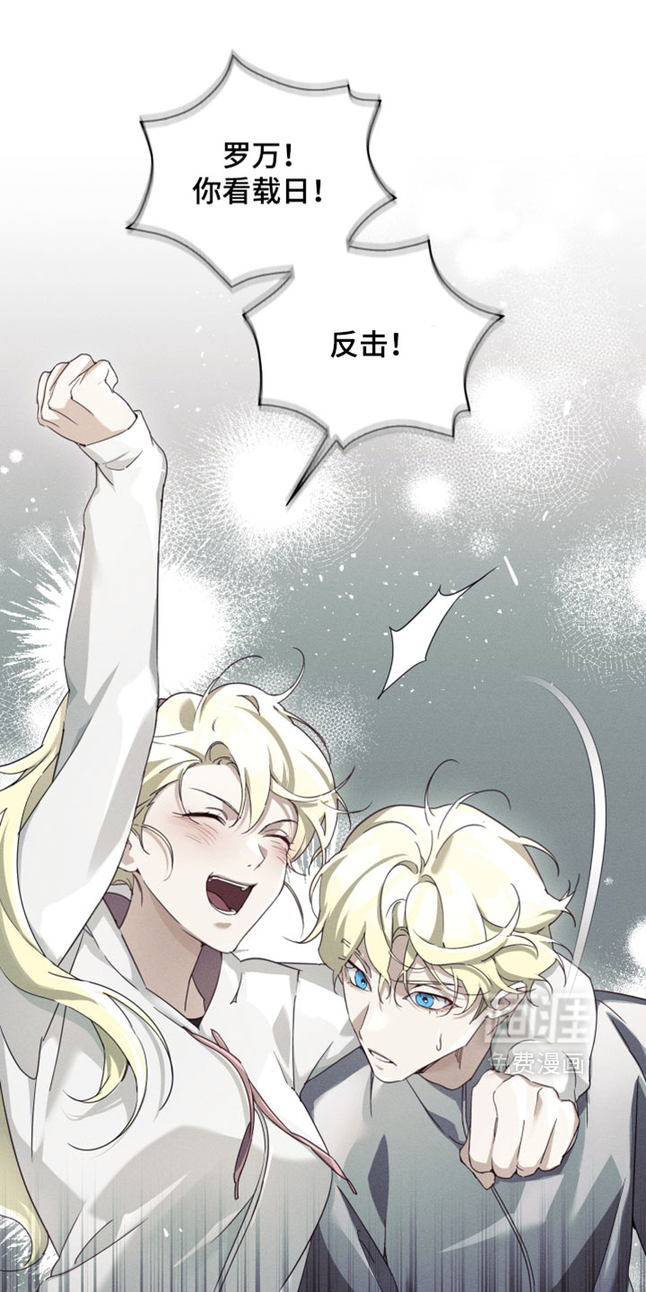 第71话0