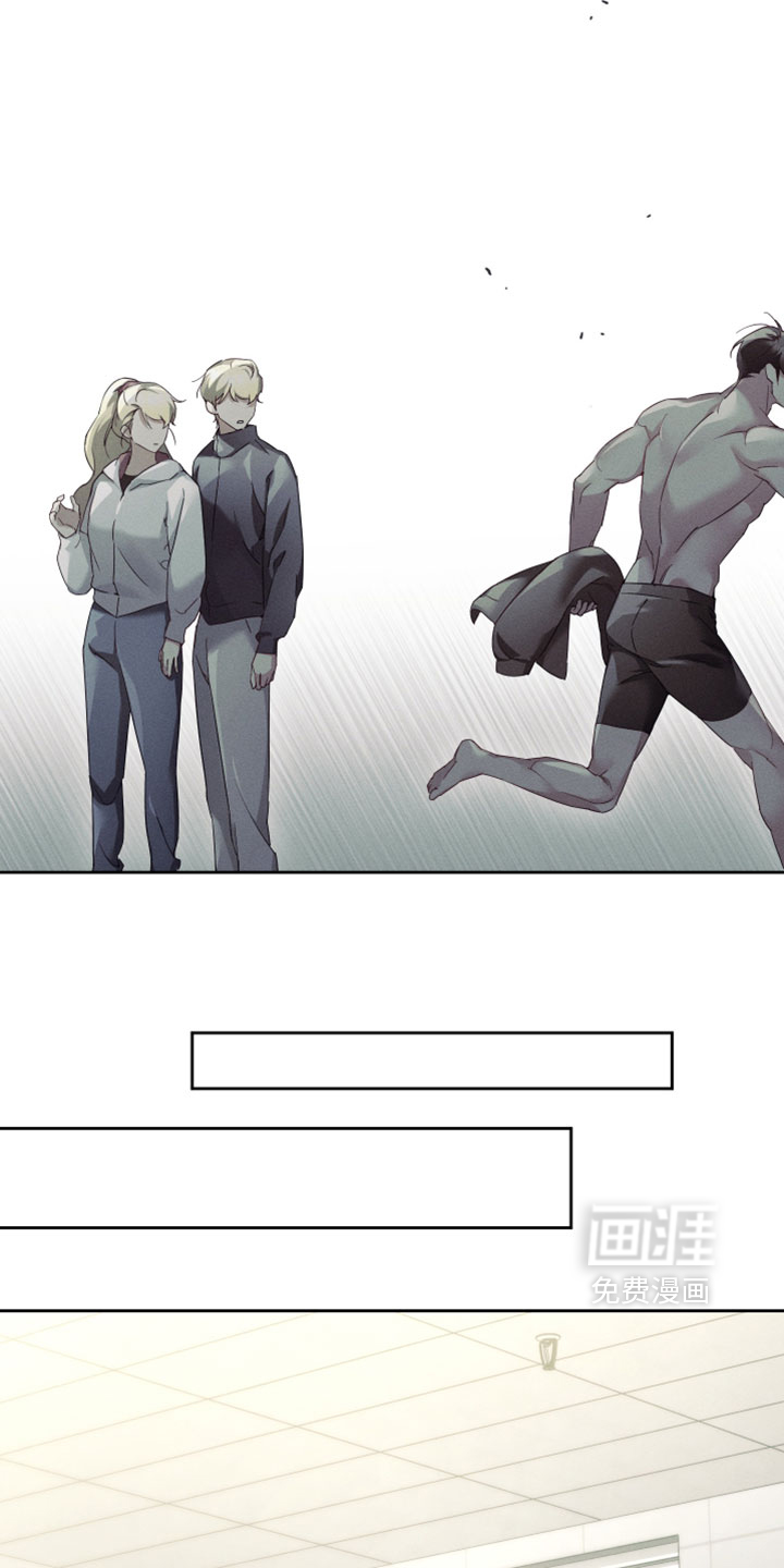 第71话14