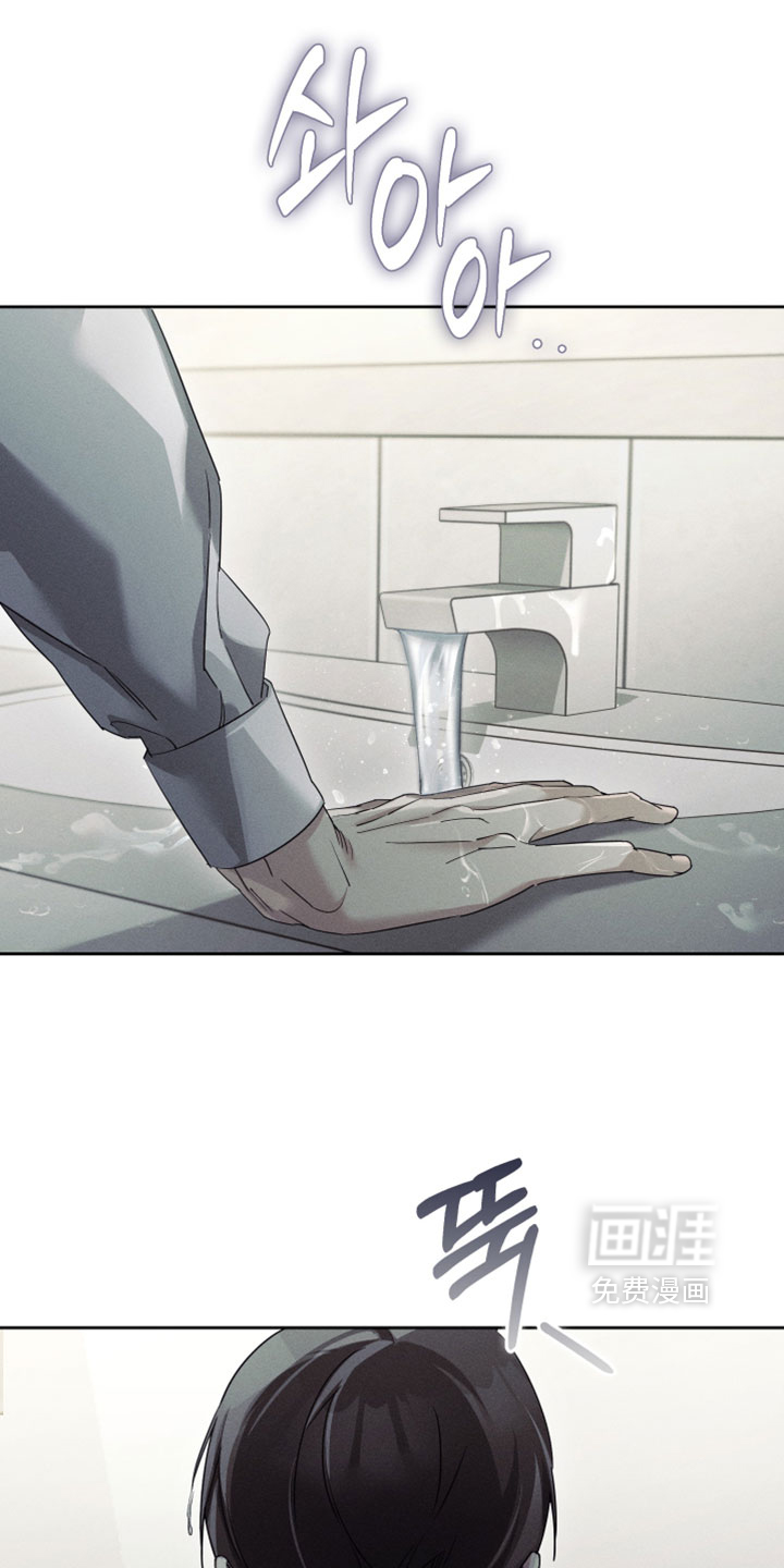 第71话20