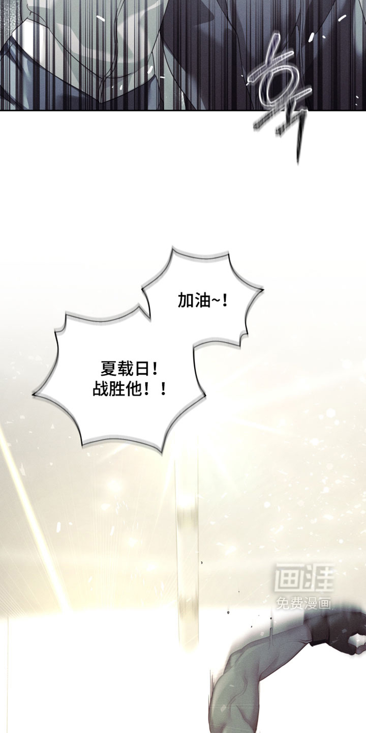 第71话1
