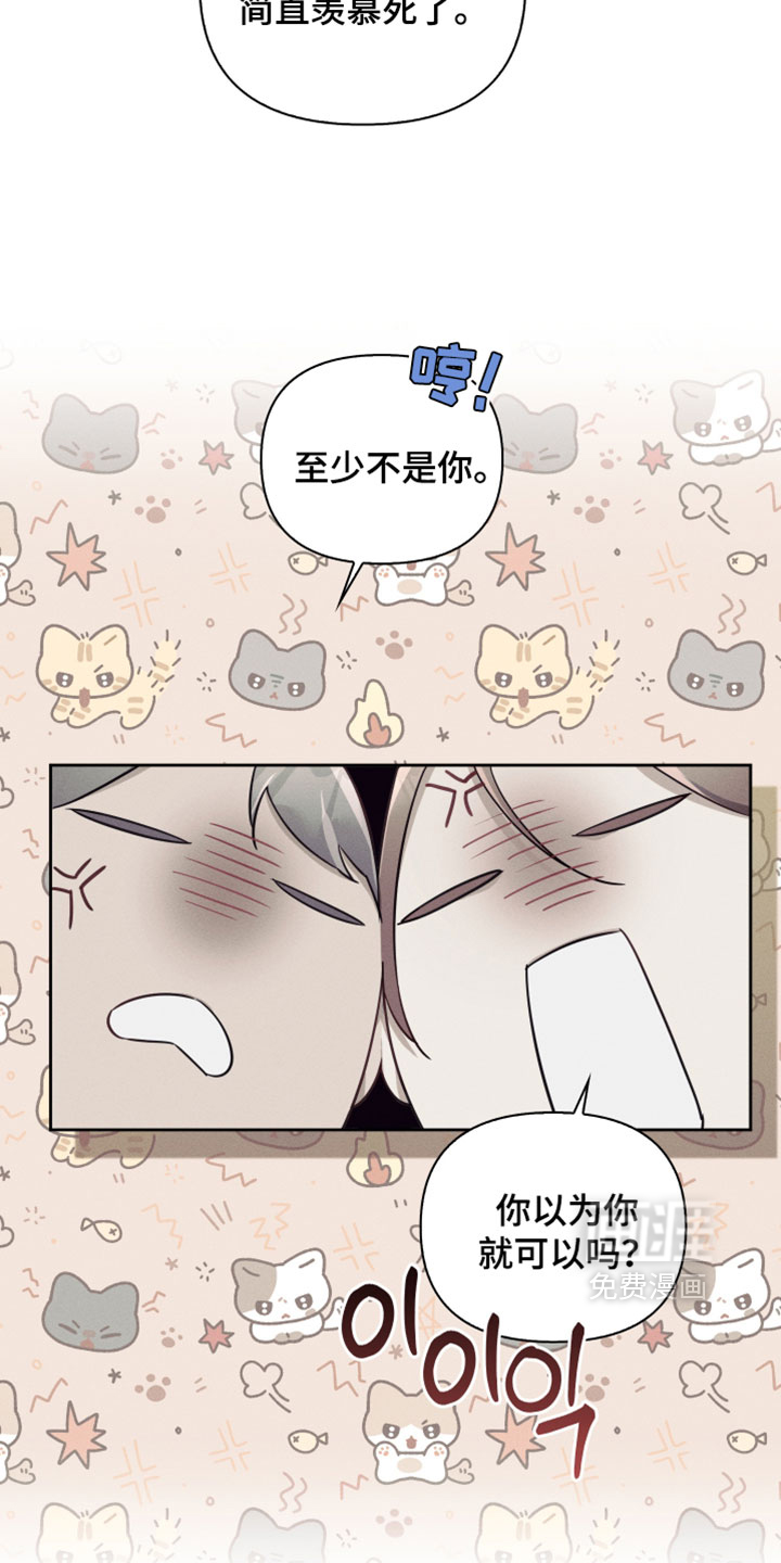 第70话25