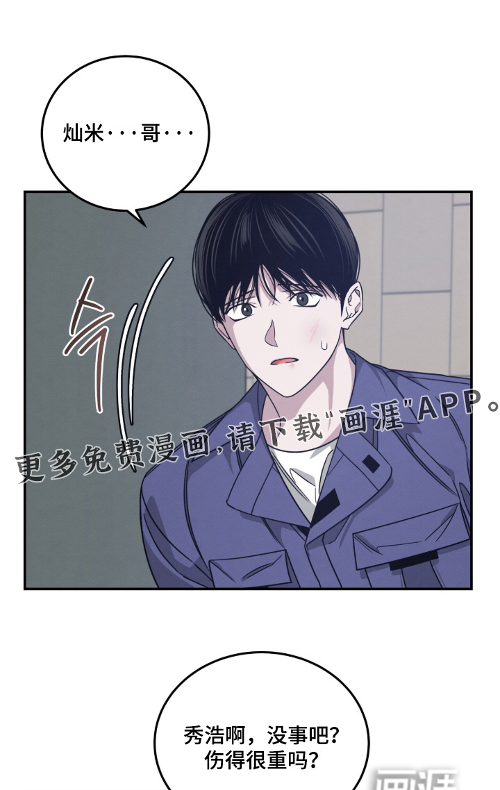 第28话0