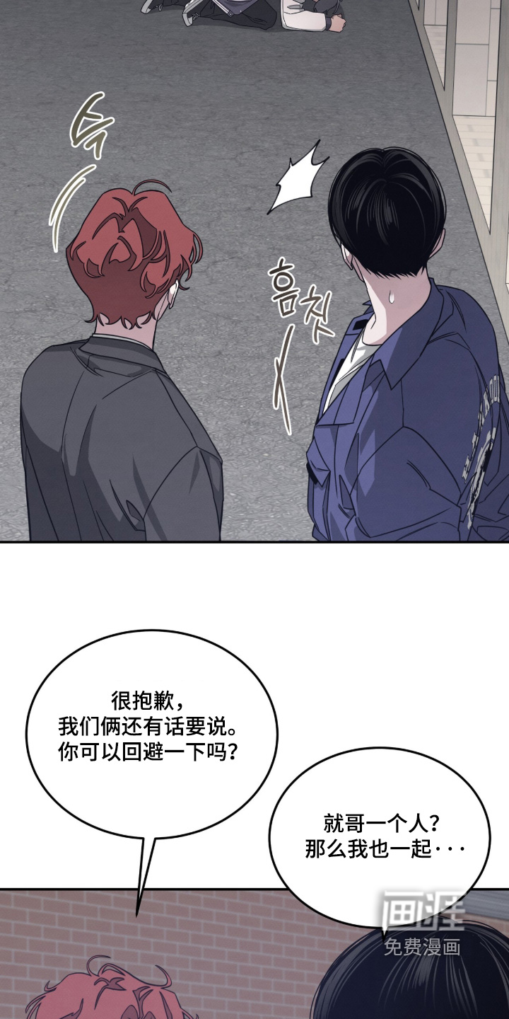 第28话2