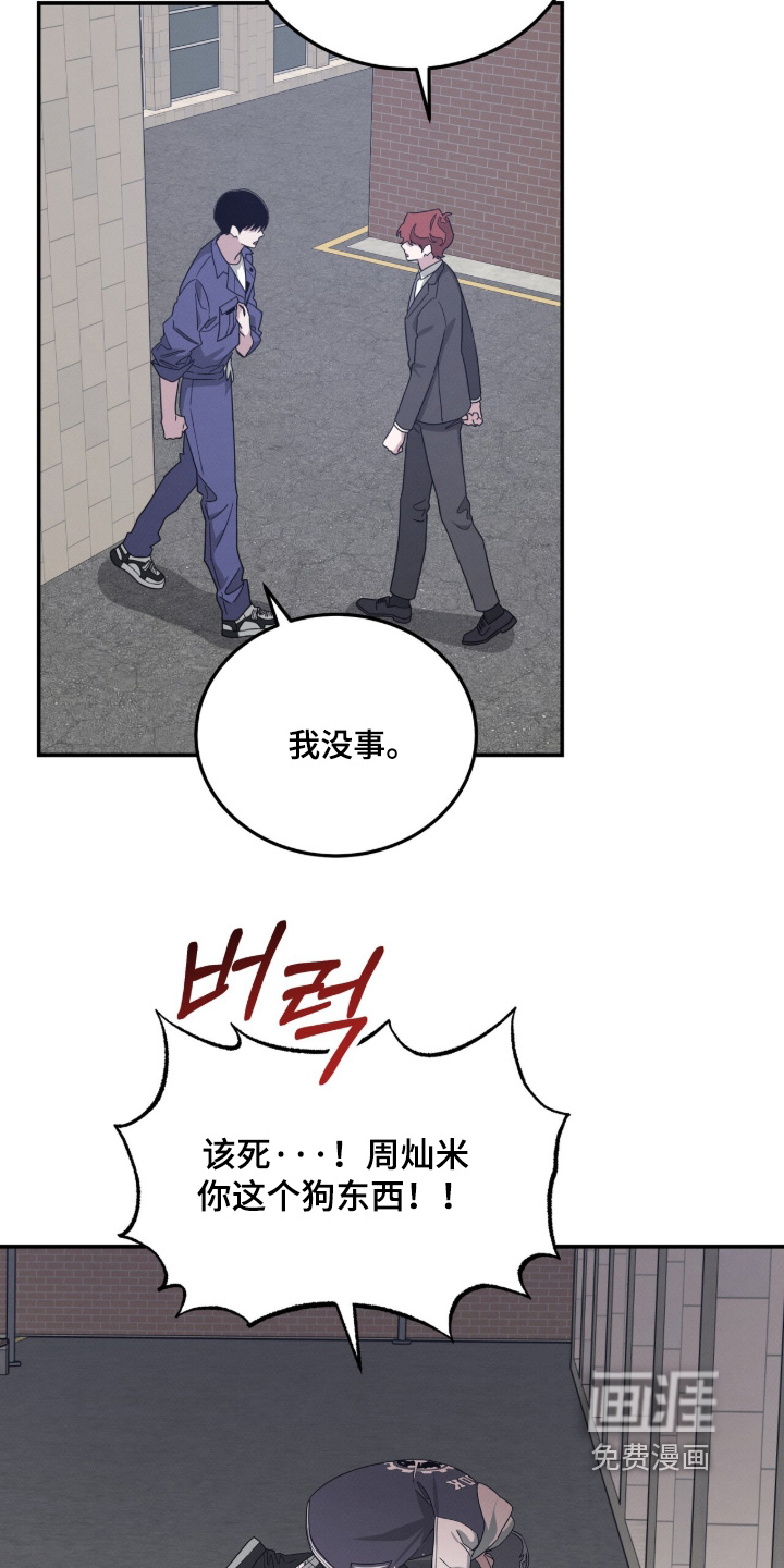 第28话1