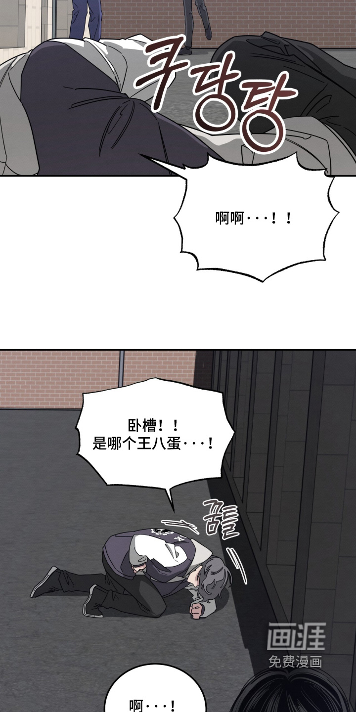 第27话30