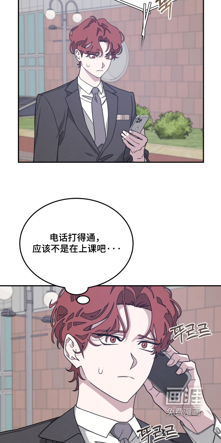 第27话1