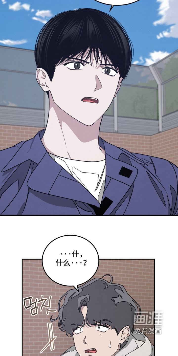 第27话10