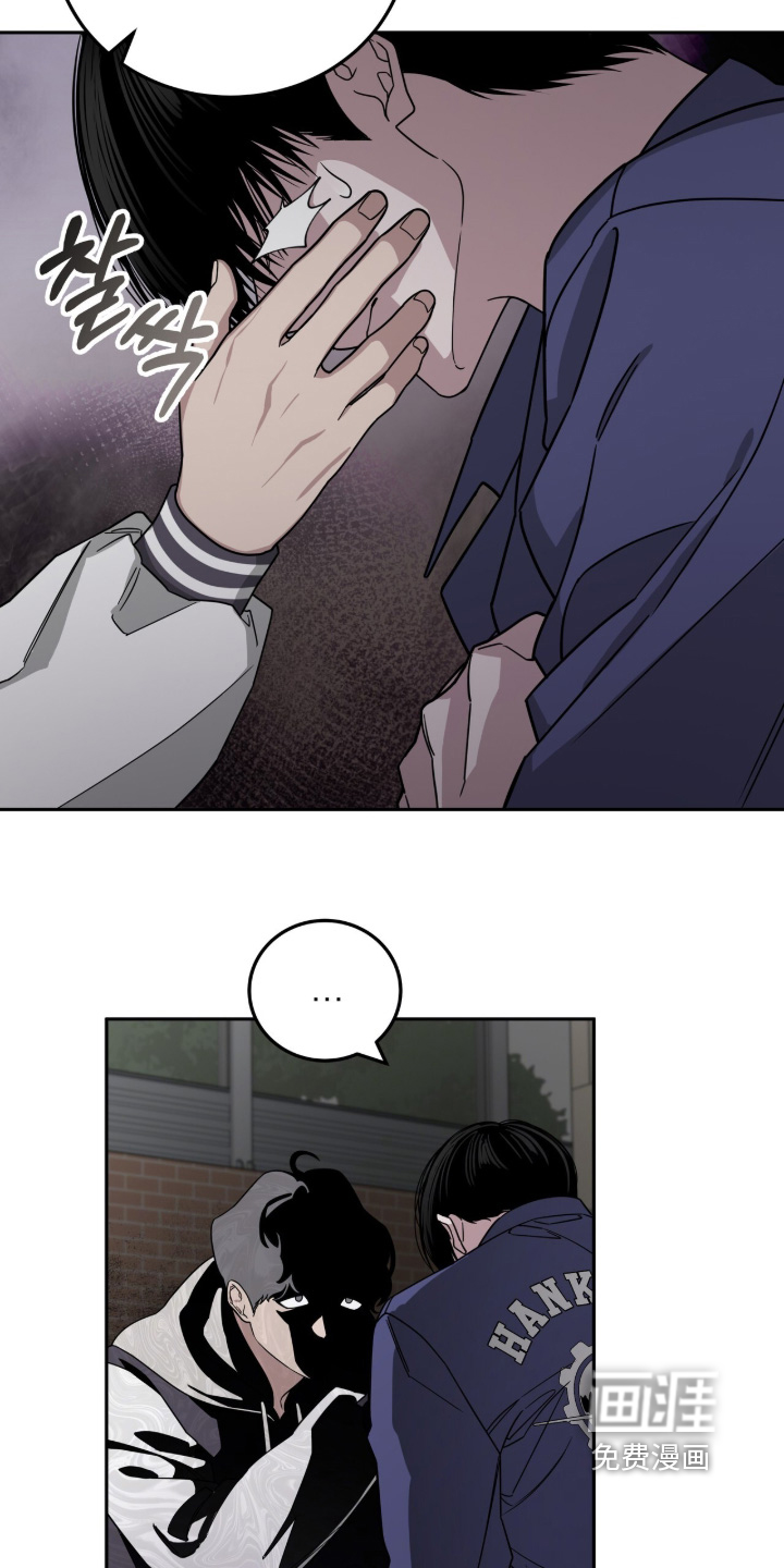 第27话23